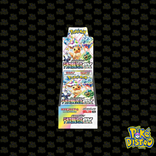 Pokemon Terastal Festival Booster Box - SV8a