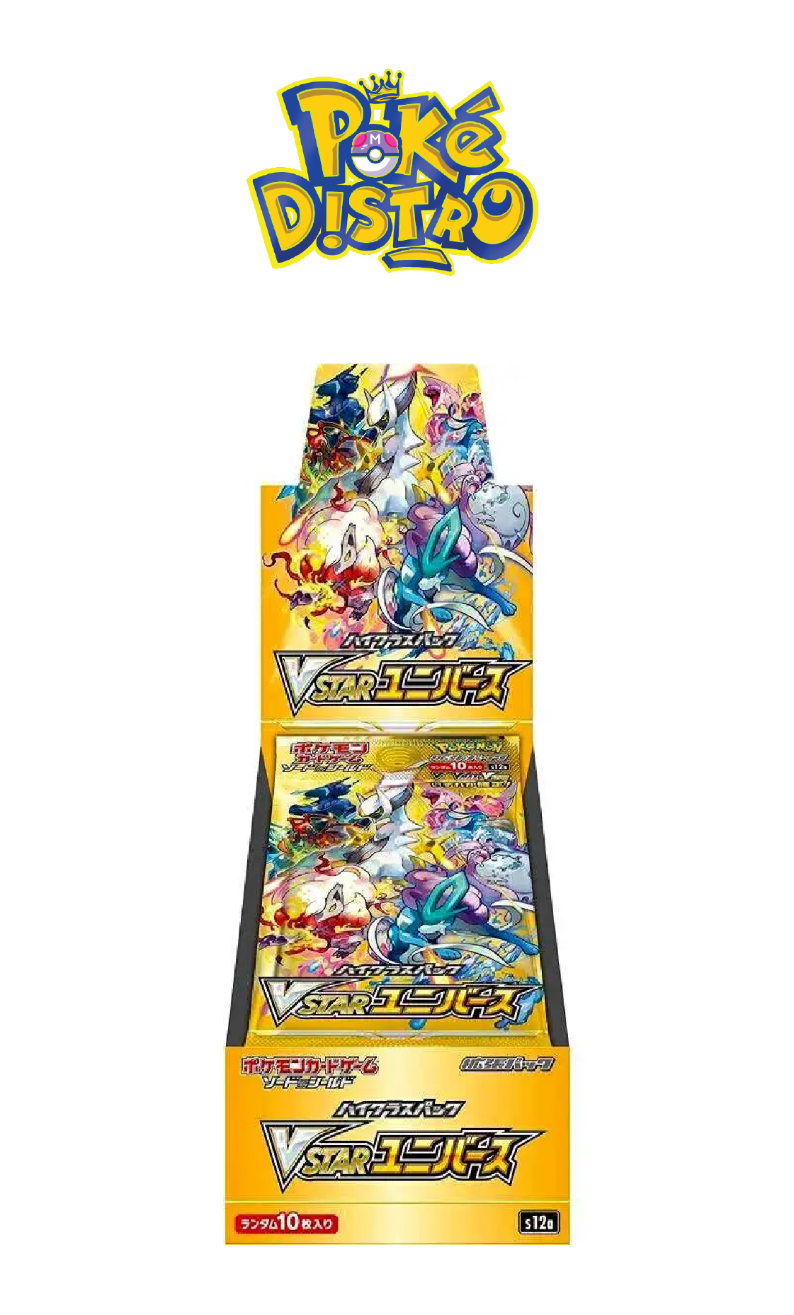 VSTAR Universe Booster Box