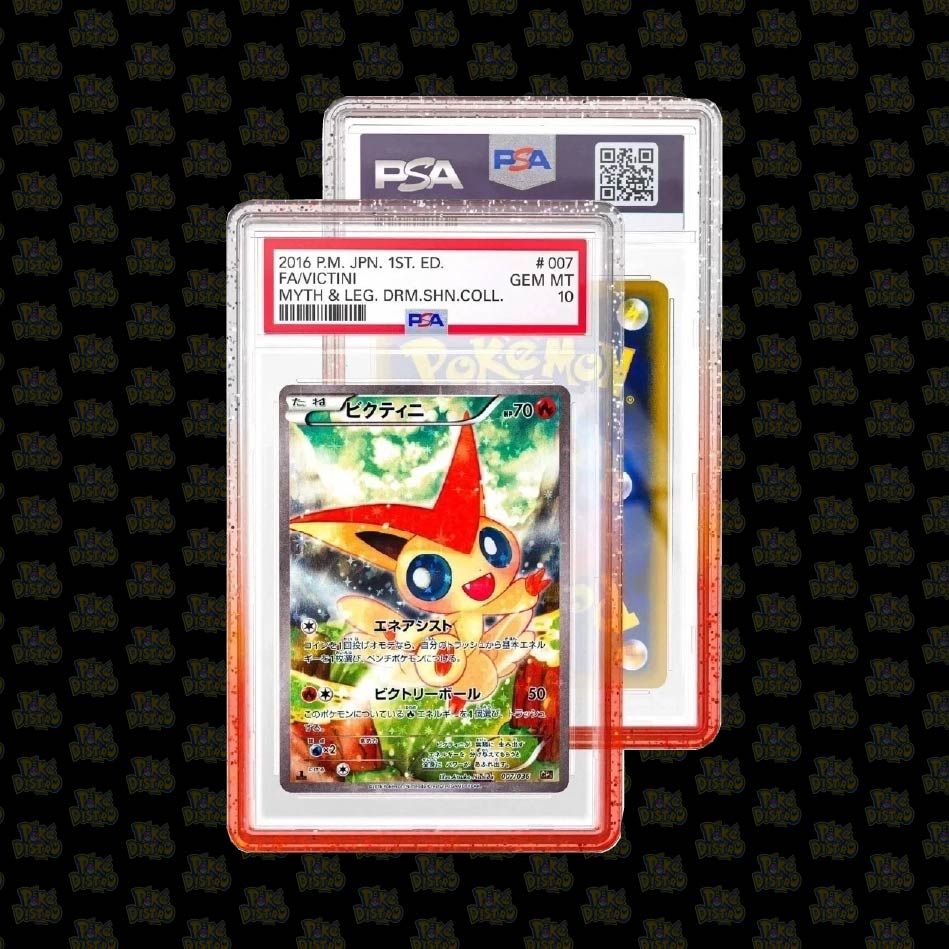 Fruit Punch Graded Guard